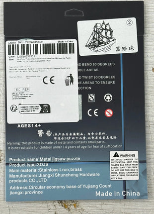 Black Pearl Pirate Ship 3D Metal Puzzle Model Kits DIY Laser Cut Puzzles Jigsaw Toy For Children - www.AmBreak.com - 