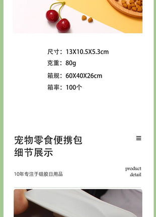 Pet Portable Training Pouch Dog Dog Training Waist Bag Snack Prizes Treat Bag Pet Treat Pouch Delicious Bag Pet snack bag - www.AmBreak.com - 